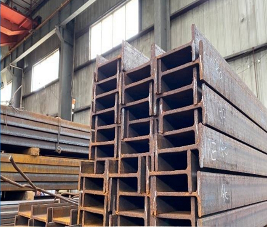 万秀Q420C工字型钢